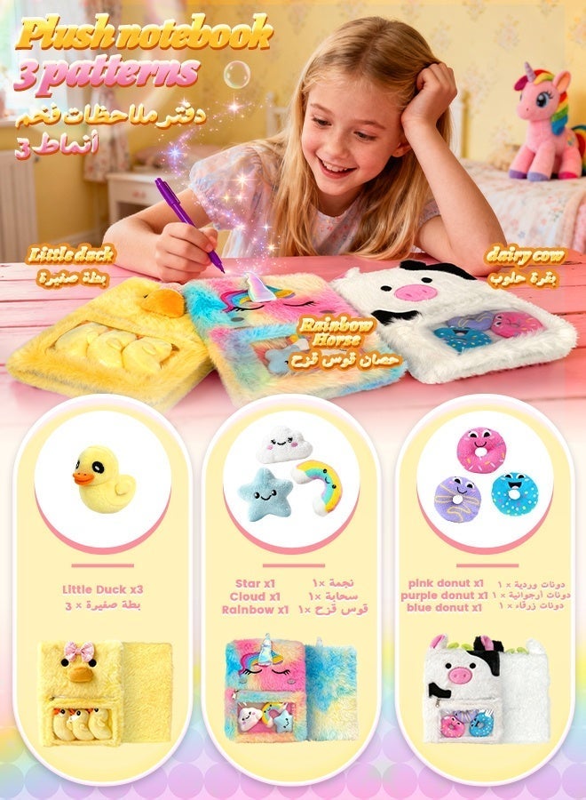 SOOO GOOD Kids Cow Plush Notebook with Fluffy Soft Cover,Cute Black and White Design Journal,Kids Diary with 3 Mini Donut Toys,80 Pages Writing Diary Gift for Girls and Boys - Image 3